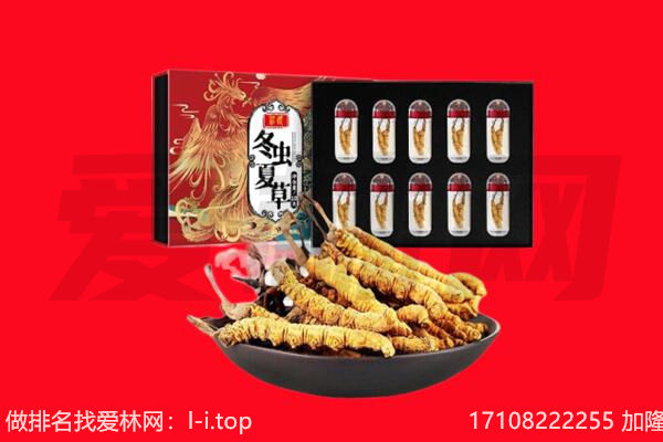河池回收礼品