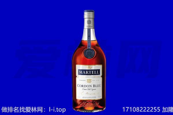 河池回收洋酒